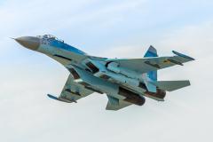 Ukrainian AF Sukhoi Su-27P 'Flanker A'