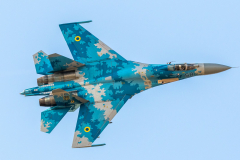 Ukrainian AF Sukhoi Su-27P 'Flanker A'