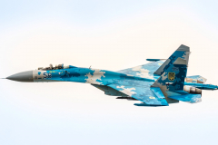 Ukraine AF Sukhoi Su-27P 'Flanker A'