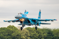 Ukraine AF Sukhoi Su-27P 'Flanker A'