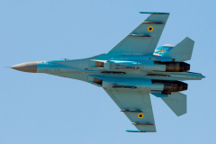 Ukrainian AF Sukhoi Su-27P 'Flanker A'