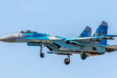 Ukrainian AF Sukhoi Su-27P 'Flanker A'