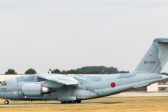 Japanese AF Kawasaki C-2