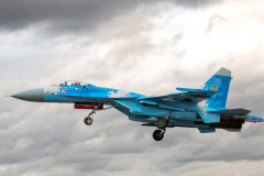 Ukrainian AF Sukhoi Su-27P1M 'Flanker-B'